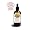 Watts Beauty Moroccan Gold Oil - 100% Pure Argan Oil -Certified by Ecocert-Professional Use 30ml