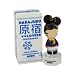 Harajuku Lovers Snow Bunnies Music by Gwen Stefani Eau De Toilette Spray .33 oz for Women