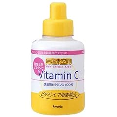 Arromic 詰め替え用ビタミンC NCV-48N