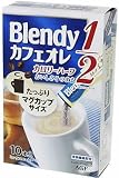 ブレンディ スティックカフェオレ カロリーハーフ 10Px6個