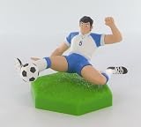 Figure Trading Captain Tsubasa Clifford Youm Jitô Hiroshi repaintIMAGE