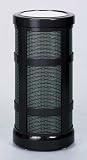 Howard Architek Steel Urn Jet Black/Anthracite Urn A50BK