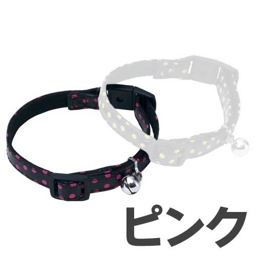 ペティオ　ドット　レザーカラー ピンク