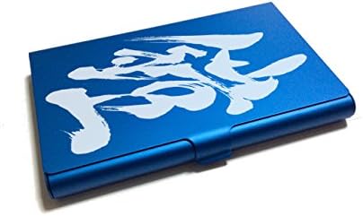 Business Card Holder "YOROI" (Armour) (Japanese Kanji Series) Made in Japan (Blue)