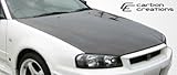 IMAGE OF 1999-2004 Nissan Skyline R34 GTS Carbon Creations OEM Hood