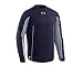 UNDER ARMOUR Kontaktjacke