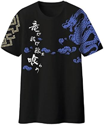 Kmoac Overwatch Genji Shimada Spray Tee Shirt-Large