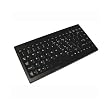 Adesso Mini Black USB Keyboard  ( ACK-595UB )