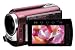 JVC GZ-MG 330 REX Hard-Disk Camcorder (30 GB Festplatte, 35-fach opt. Zoom, 2,7" Display) pink JVC GZ-MG 330 REX Hard-Disk Camcorder (30 GB Festplatte, 35-fach opt. Zoom, 2,7" Display) pink