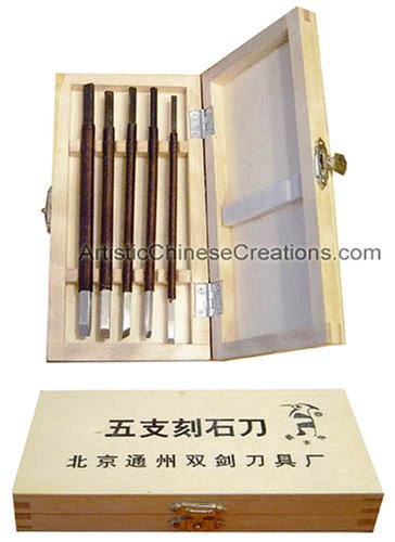 Chinese Merchandise / Chinese Carving Tools