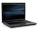 HP 550 15,4 Zoll Notebook (Intel Celeron 2GHz, 1GB RAM, 160GB HDD, Intel GMA X3100, DVD+- DL RW, Vista Home Basic)