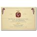 French Wine Label Kitchen Towel - Nuits Saint Georges