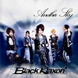 Another Sky