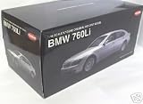 Review Kyosho  / Diecast Model BMW 760 Li LWB (E66) in Silver