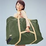どデカBAG
