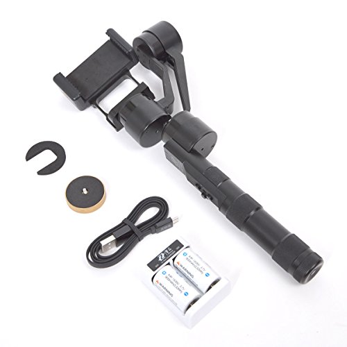 3軸32bit電子制御カメラスタビライザー　3XSTBL2R　サンコーレアモノショップ