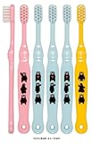 エビス くまモンハブラシ 3~6才 6本組 (色おまかせ)
