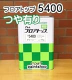 アトミクス アトム フロアトップ5400 15kg アイボリー