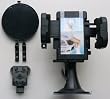 MOBILE BITS SAT NAV/GPS WINDSCREEN CAR MOUNT SUCTION HOLDER BLACK SUITABLE FOR NAVIGON 5110