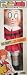 Remco Little Orphan Annie Rag Doll 15
