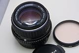 SMC Pentax-M 1:1.4 50mm