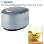 Zojirushi Zutto NS-DAC10 Neuro Fuzzy Rice Cooker And Ultimate Rice Cooker Cookbook