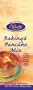 Pamela's Products Ultimate Baking & Pancake Mix, 24-Ounce Packages (Pack of 6)