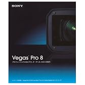 VEGAS PRO 8