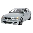 Maisto 1/18 BMW M5