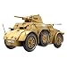 1/48 �X�P�[������V���[�Y �C�^���A���b��@�� AB41
