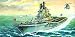Russian USSR Kiev Carrier 1-700 by Trumpeter