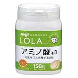 ローラ アミノ酸+B 150粒