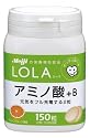 ローラ アミノ酸+B 150粒