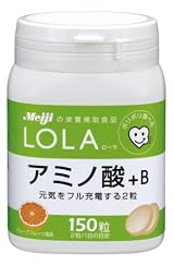 ローラ アミノ酸+B 150粒