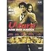LIEBLINGSFILME
