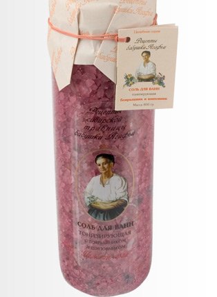 Bath Salt Toning with Hawthorn and Rosehip