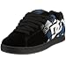 Most Popular Men's Athletic Shoes to Give as a Gift