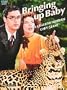 Bringing Up Baby (Region 2. Full Length. 1938. Katharine Hepburn, Cary Grant, Charles Ruggles)
