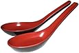 Asian Red/Black Soup Spoons, Set of 2