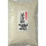 ���i�̏ڍ�