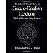 Learn to Read the Classics