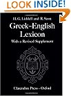 A Greek-English Lexicon, Ninth Edition with a Revised Supplement