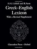 A Greek-English Lexicon, Ninth Edition with a Revised Supplement