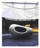 Tokyo Midtown Art + Design ����ߥåɥ�����Υ����Ȥȥǥ�����