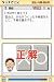 イメージ画像1