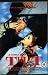 Trust (1990)