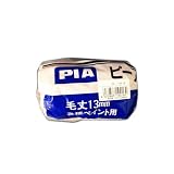 コーワ Rスペア メロン 4インチ 13mm
