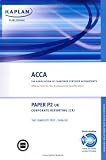 P2 Corporate Reporting CR (UK): Complete Text