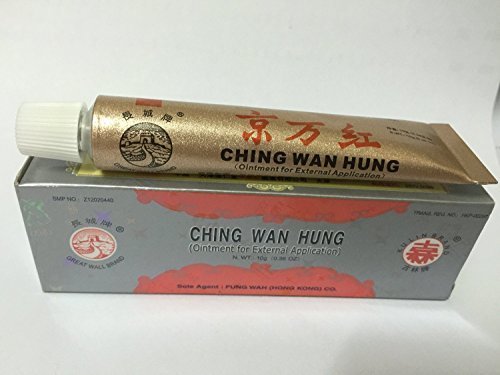 Ching Wan Hung  0.35 oz, Genuine Solstice Product