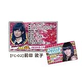 AKB48 �᥿��å� �ե��󥫡��� �������ػҡ� �����ä������ޤ����ġ�
